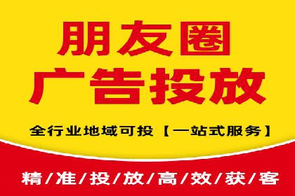 SEM代运营推广公司成功案例，助力企业实现多元化发展